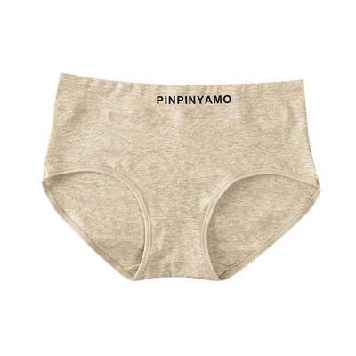 纯棉中腰女士内裤|超1.3万次加购