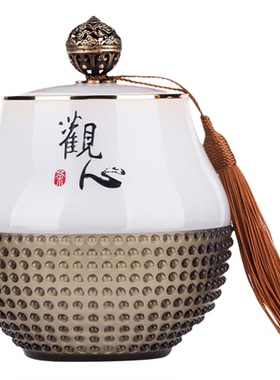 琉璃茶叶罐送客户领导开业礼品