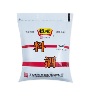 恒顺料酒350ml家用袋装烹饪炒菜去腥增鲜调味品镇江特产
