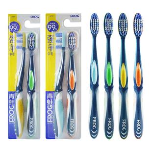 青蛙进口硬毛牙刷软毛中毛家庭装大成人987款 去牙渍烟渍男士专用