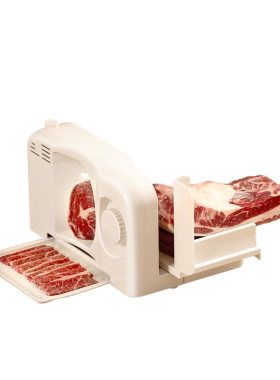 羊肉切片机家用电动神器