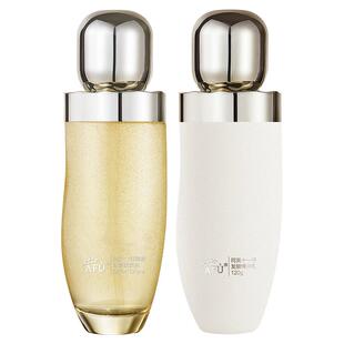 阿芙11籽油珠水乳护肤品套装金珠2.0 补水保湿紧致抗皱官方正品