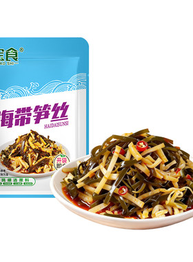 宝食海带笋丝配粥佐餐下饭菜
