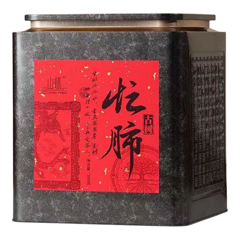 云南普洱茶忙肺古树生茶花蜜香茶