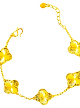 正品碎冰冰四叶草手链金包银999实心碎金镭射五花手串金店同款24k