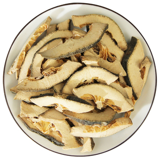 枳壳 干枳壳正品天然纯积壳片非特级积实知壳子知实粉枸橘干500克