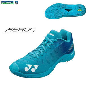 尤尼克斯YONEX羽毛球鞋超轻四代AZ男女款减震防滑专业球鞋SHBAXEX