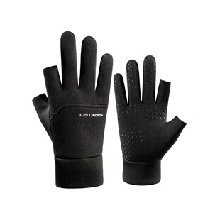 骑行外卖员手套防风防水防滑男款摩托车保暖触屏加绒快递员漏二指