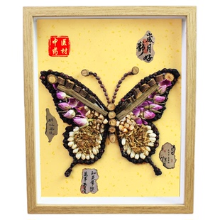 非遗文创中医药中草药拼贴画手工diy材料包母亲节端午节作品