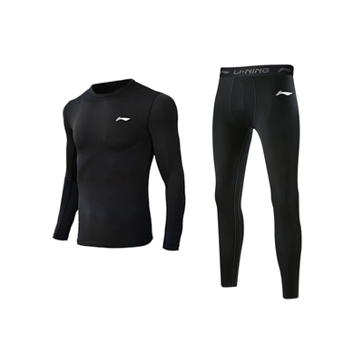 李宁儿童滑雪速干衣男童保暖内衣