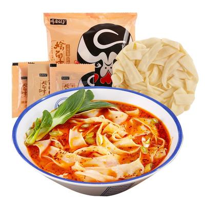 河南老方城烩面正宗羊肉骨汤烩面