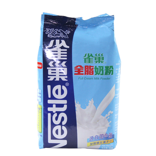 雀巢全脂调制奶粉500g乳粉牛轧糖雪花酥成人冲饮烘焙家用专用原料