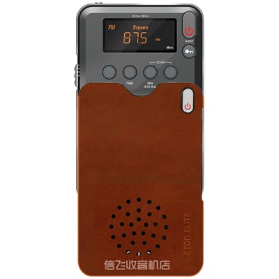 伊顿数字便携袖珍收音机全波段
