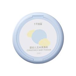 十月结晶婴儿爽身粉玉米痱子粉