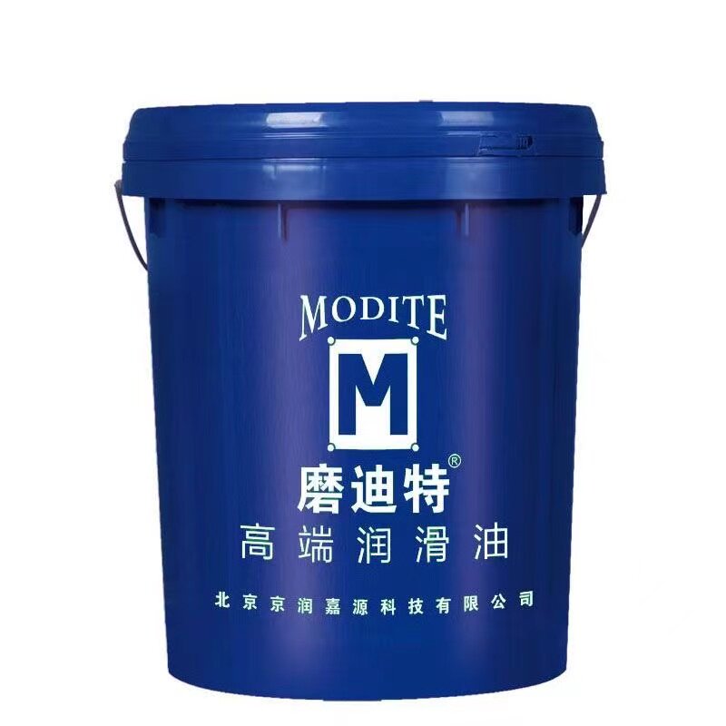 磨迪特变压器油绝缘油25号