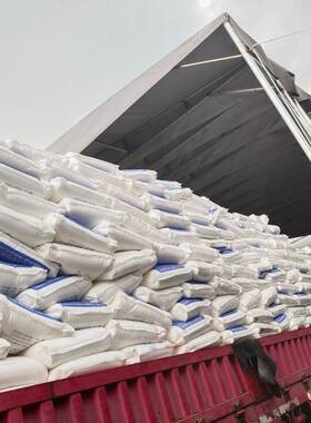 首次下单优惠 POM兖矿M90（30-A） 原厂原包  POM板材棒材 密封圈