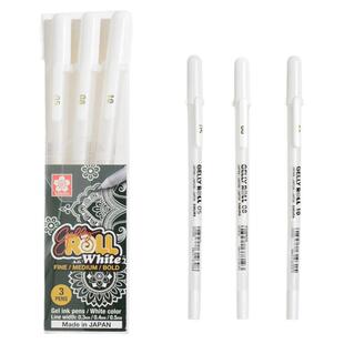 日本文具樱花高光白笔gellyroll美术学生素描绘画手绘勾线高光笔学生黑底写白字黑卡纸用笔白色笔芯金银色