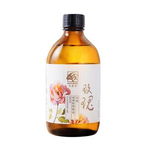 500ml玫瑰按摩精油男女全身通经络开背刮痧排毒spa推油美容院专用