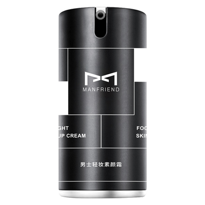 麦芙迪男士素颜霜遮瑕亮肤