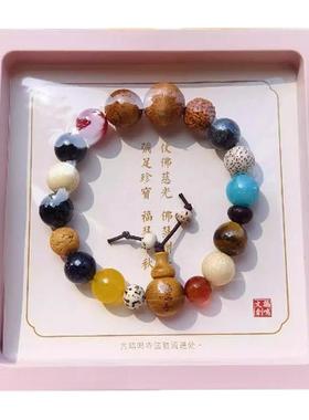 南京鸡鸣代寄十八籽手串手链十八子菩提手串18籽男生女生通用款