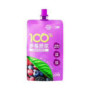 90ml*20袋卫视100%NFC多莓原浆花青素野生蔓越莓非浓缩还原