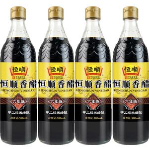 恒顺香醋镇江特产六年陈酿580ml*4瓶纯粮酿造陈醋香醋蘸食6年陈