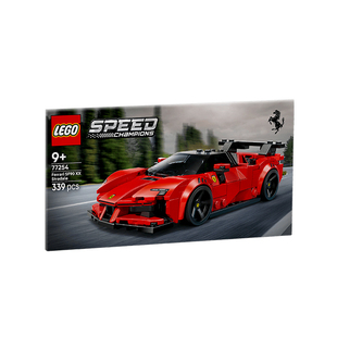 【自营】乐高77254法拉利SF90 XX Stradale 跑车男孩益智玩具