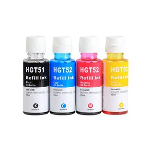 墨弘适用惠普GT53XL黑色墨水GT52 GT51彩色墨水HP Tank 518 519 531 511 516 310 419 GT5820 5810通用墨水