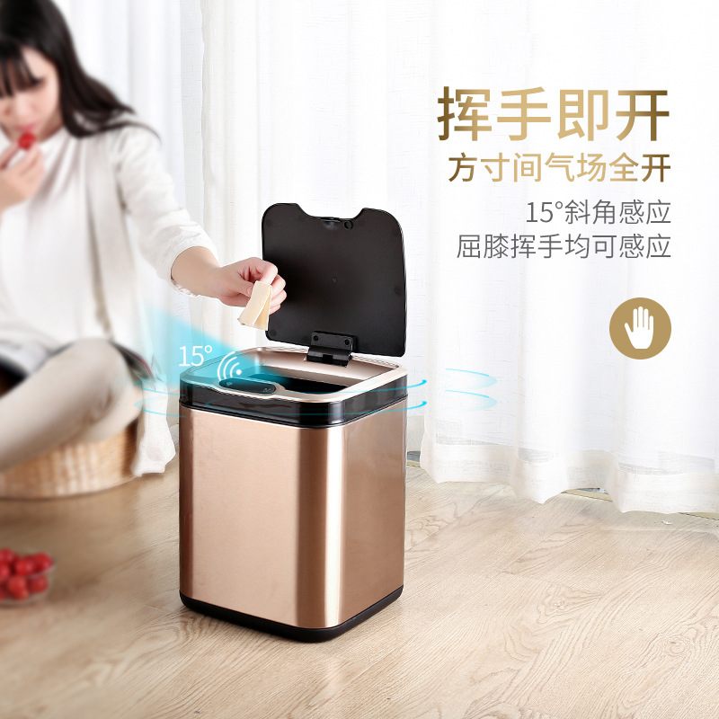 洁安惠智能垃圾桶感应式号全自动带厨房大卫生间盖不锈钢客厅家用