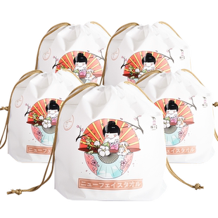 【自营】日本牧小苫一次性洗脸巾绵柔巾洁面加厚干湿两用卸妆260g