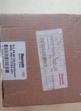 议价Rexroth力士乐R-IL PB BK DI8 DO4/CN-PAC耦合器R911172194-A