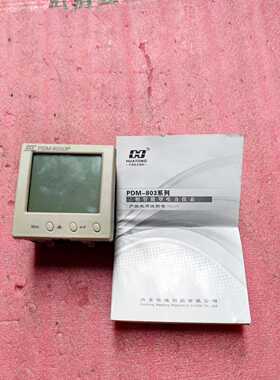 丹东华通PDM803DPDSCCKDC200V5