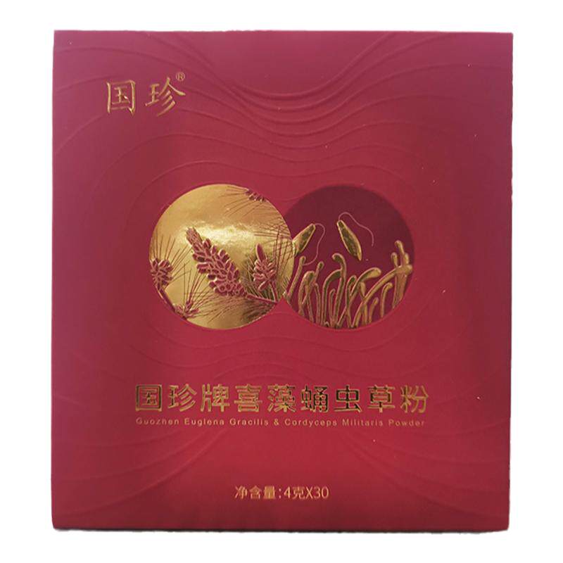 国珍专营店喜藻蛹虫草粉正品