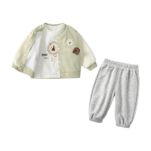 婴儿套装春秋男宝宝卫衣分体三件套春装男童休闲棒球服衣服外出服