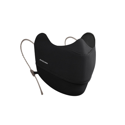 ohsunny小冰盾防晒口罩