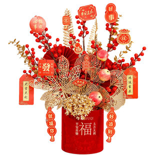 2026新年装饰福桶摆件春节过年乔迁新居发财果客厅仿真花插花花桶