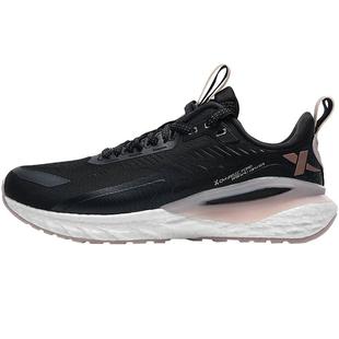 特步女鞋跑鞋2026春季动力巢科技老爹鞋正品网面透气减震运动鞋女