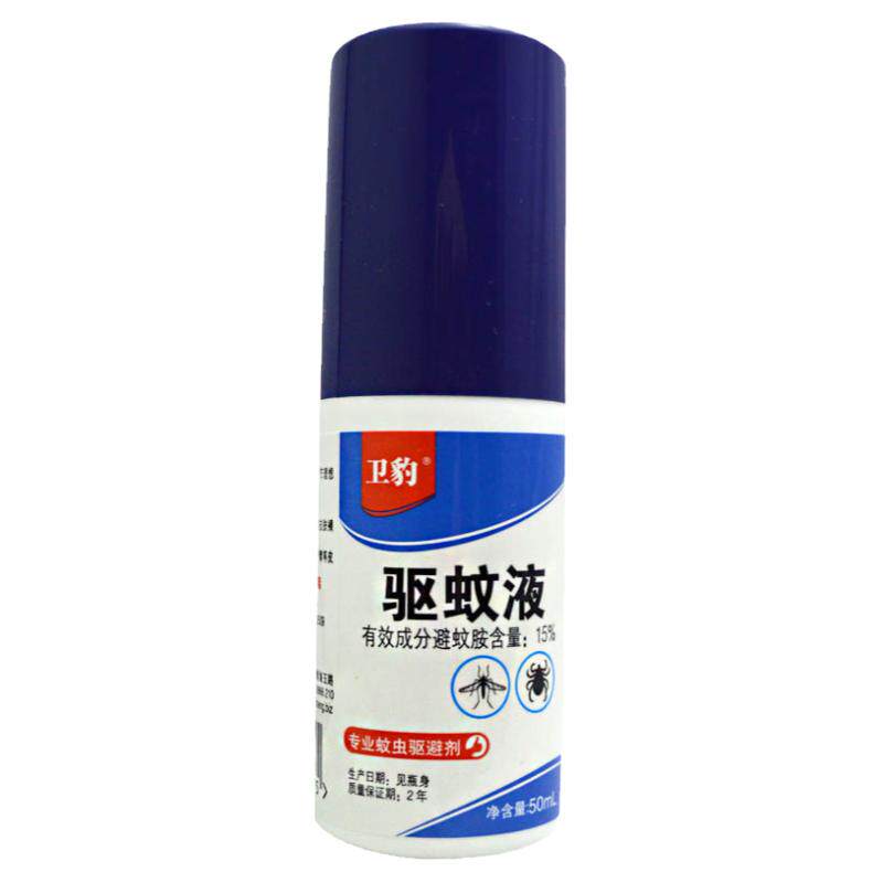 卫豹驱蚊液避蚊胺喷雾户外钓鱼露营用登革热防蚊水蜱虫蚊子防叮咬