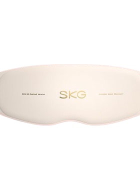 【正品原封】SKGK5-2腰部按摩仪