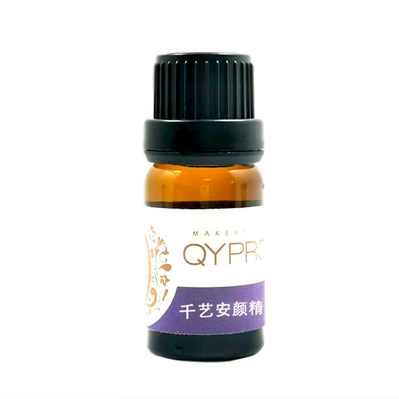 QYPRO舒颜精油缓解敏感肌舒缓