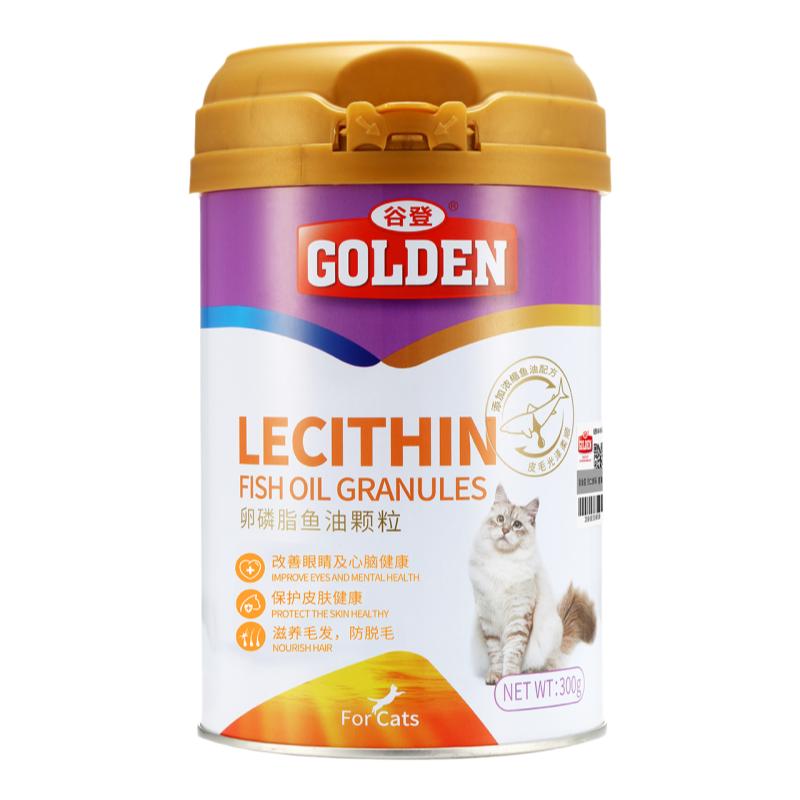 【亏本冲量】谷登猫用鱼油卵磷脂