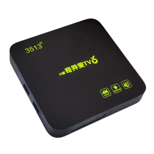 网络电视盒子高清蓝牙无线WiFi投屏全网通用奇异果机顶盒家用魔盒