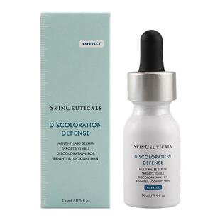 【国柜中样】 修丽可发光瓶臻白焕彩精华液烟酰胺色淡黑色素15ml