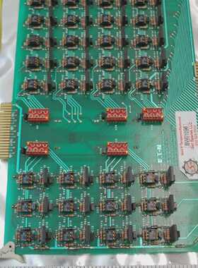 1501320 / PCB 输出 BUFFER 36 BIT (1401320) / EATON