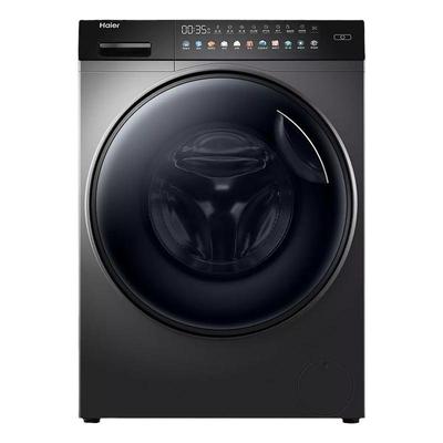 海尔云溪77E高端滚筒洗衣机