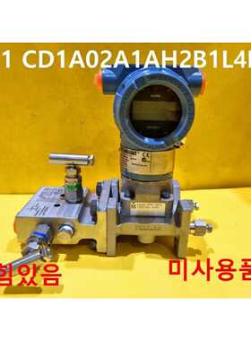 议价[全新其他]  Rosemount / 30511A02A1AH2B1L4DF / 压力变送器