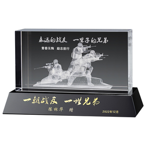 退伍军人纪念品送战友兄弟创意摆件老兵退役留念礼物定制刻字礼品