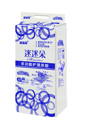 迷迷朵一次性防水透气护理尿不湿
