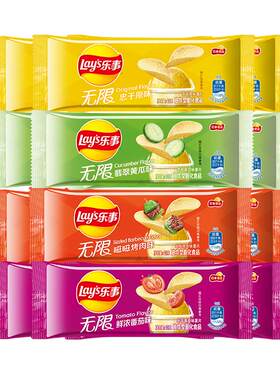 乐事无限薯片网红爆款零食大礼包