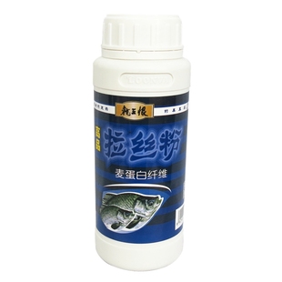 龙王恨拉丝粉钓鱼专用小麦蛋白赤尾青伴侣拉个球老鬼野钓鲫鱼粘粉